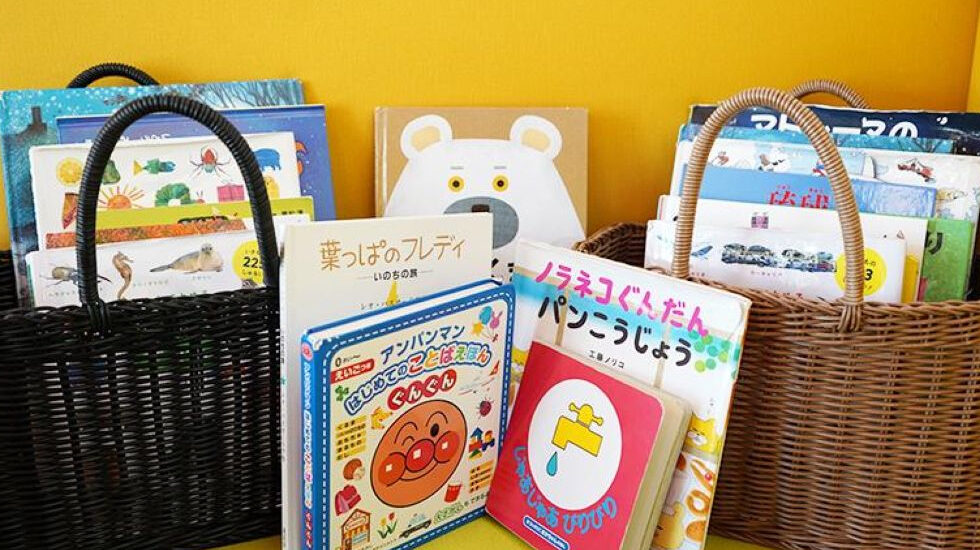 幼児～小学生向けの絵本