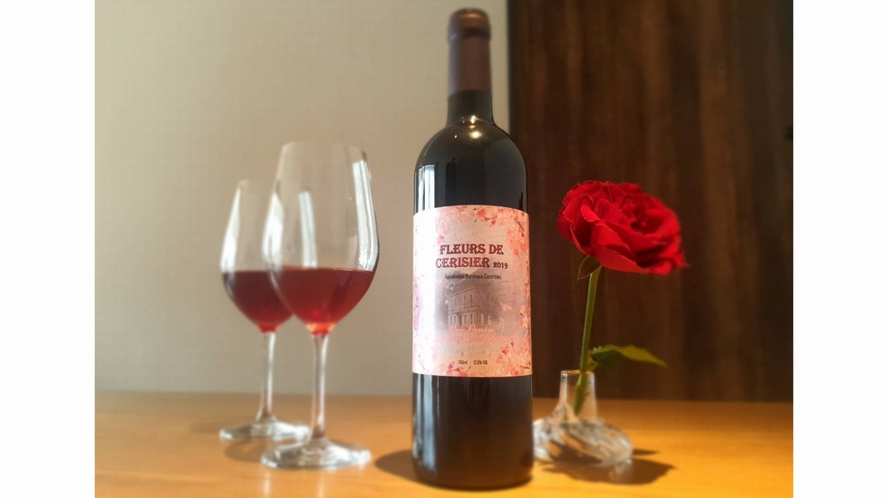 Fleurs de Cerisier2019赤ワイン
