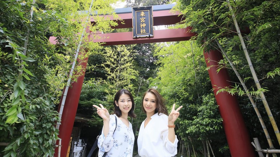 20代限定プランイメージ