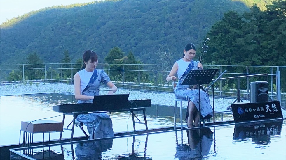 8th Celebration Concert