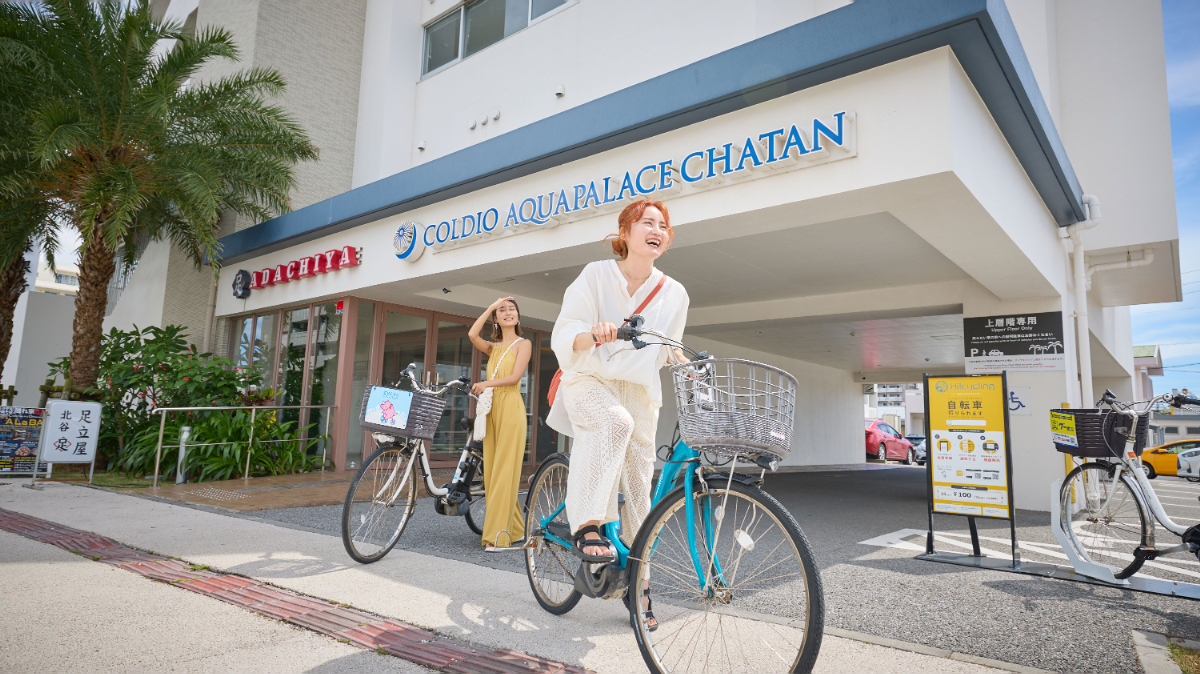 アクアパレス北谷の1Fに設置されている自転車(レンタル)
