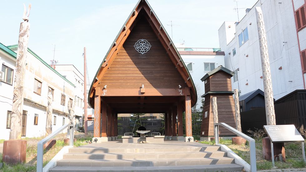 阿寒湖まりも足湯「ウレ･カリㇷ゚」