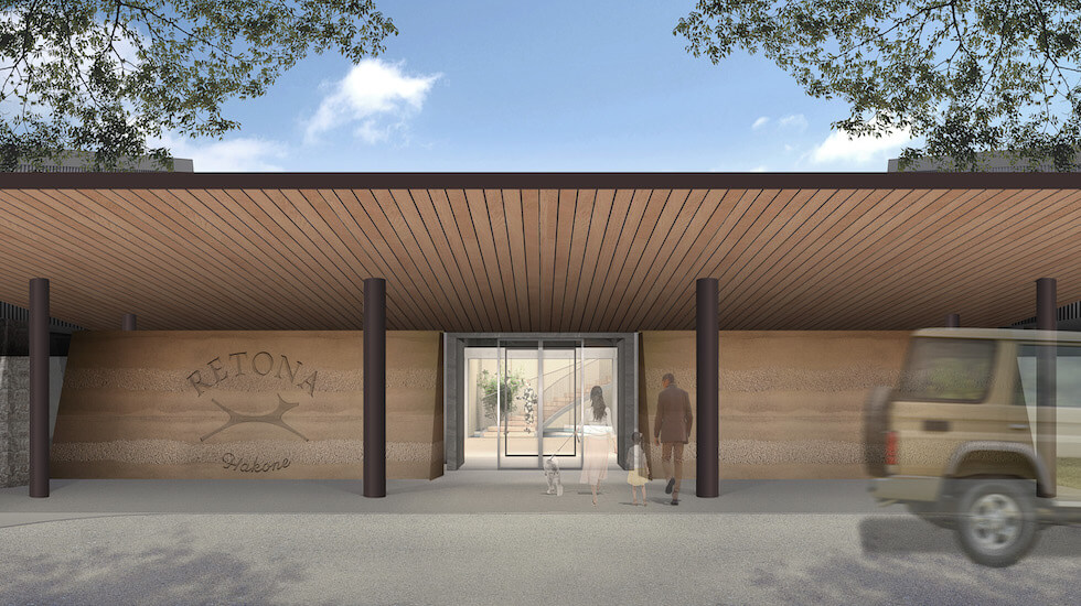 RETONA HAKONE エントランス