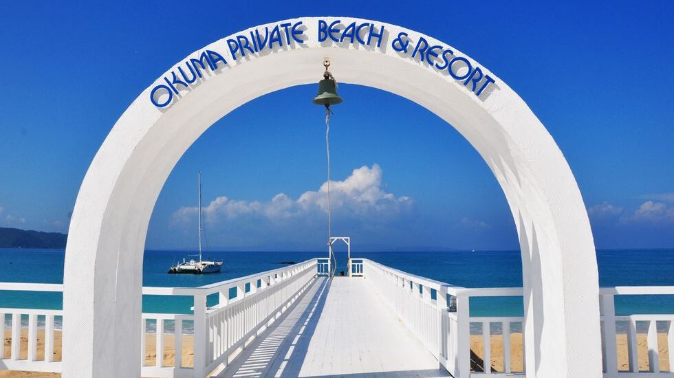 幸せの鐘カランカラン