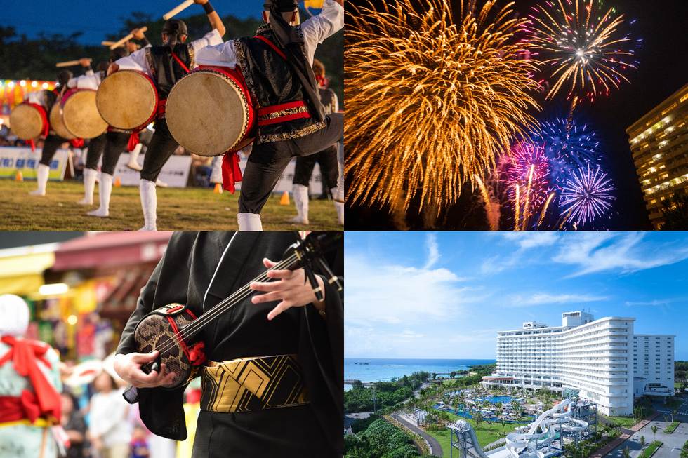 夏イベント2025