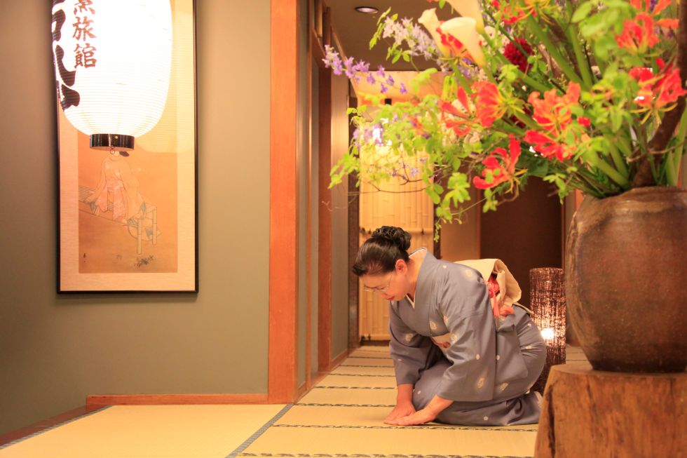 若松_箱根湯河原_おもてなし