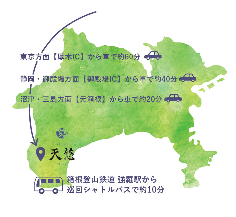 天悠,地図,アクセス