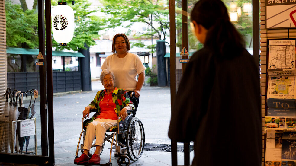 「お湯ピタリティ」のサービスを使って来館
