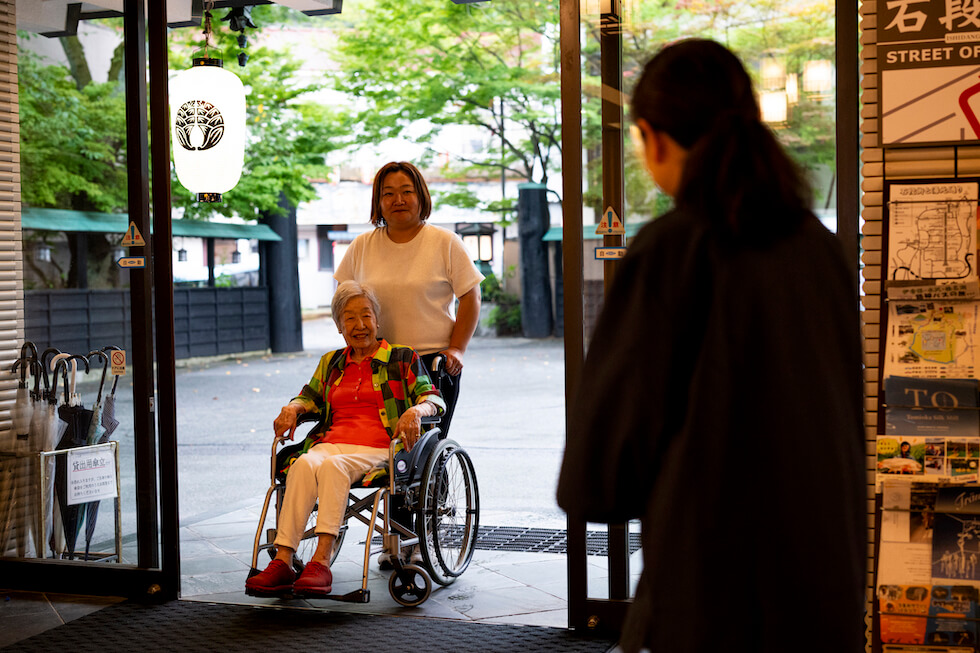 世代を問わず愛される宿のおもてなし