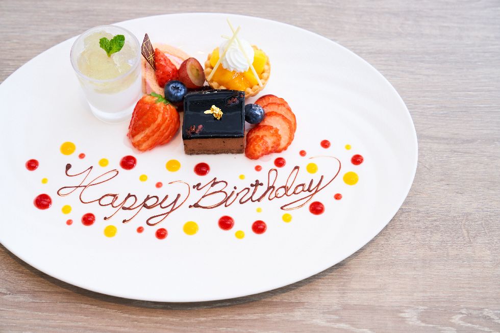 特別な日のお祝いアニバーサリープレート