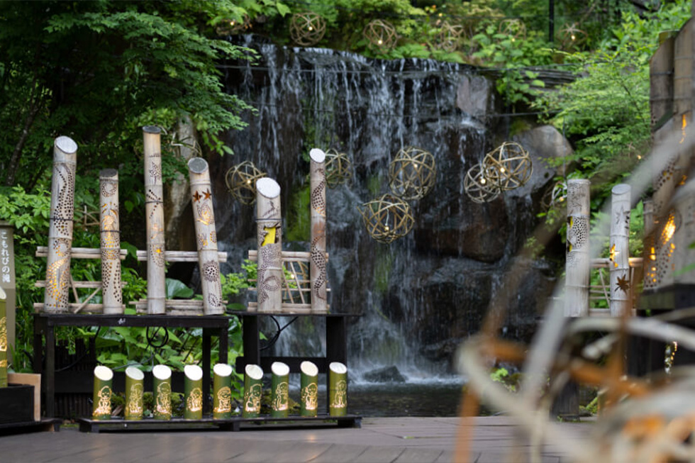 渓谷庭園