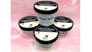 AKKAN BAY(あっかんべ~)