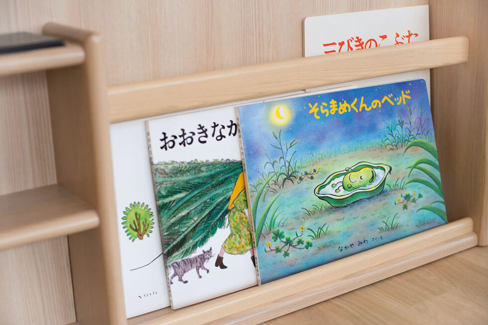 客室に置いてある絵本