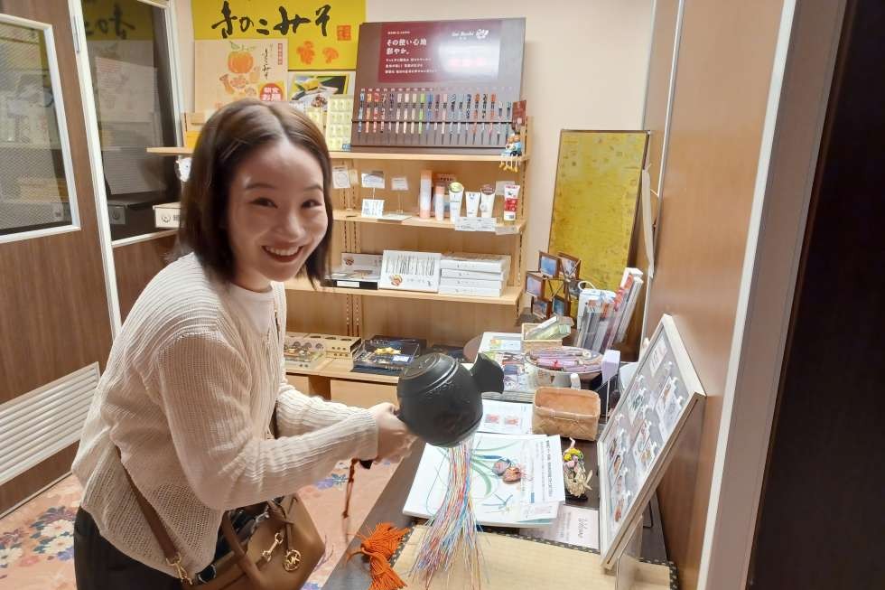 おとぎ亭光風_打ち出の小づち