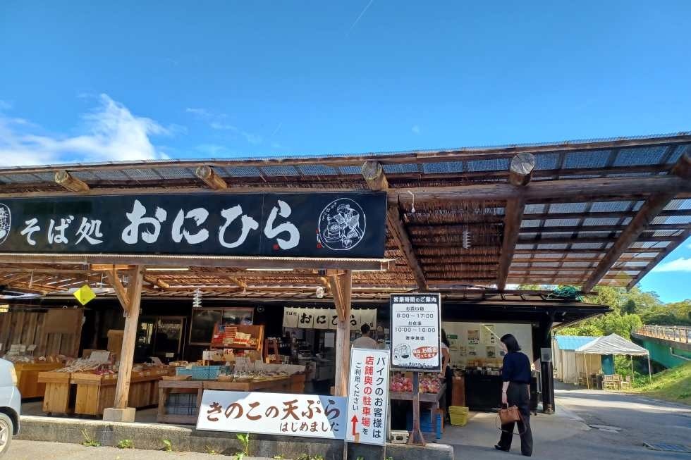 おとぎ亭光風_近所の蕎麦屋