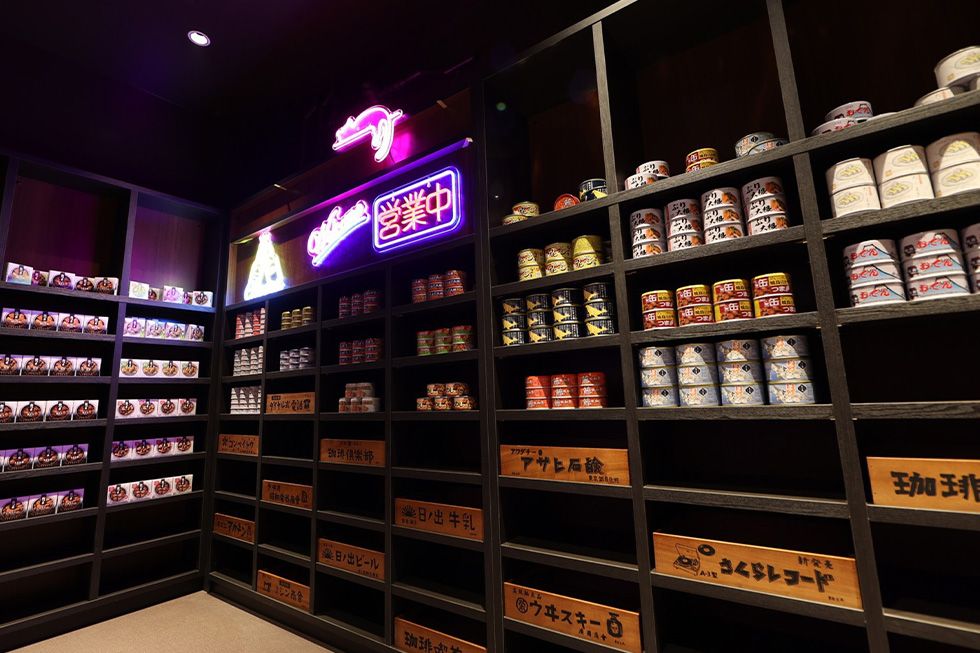 ニューアカオ_缶詰BAR