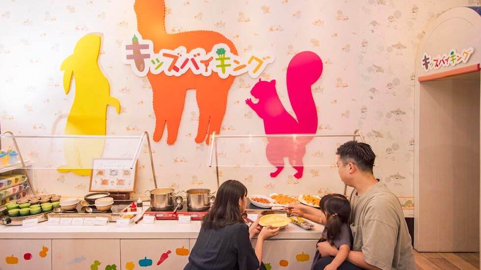 キッズバイキング