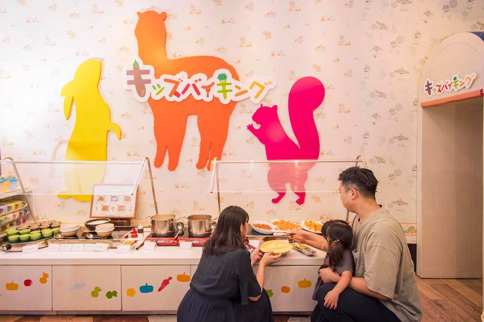 キッズバイキング