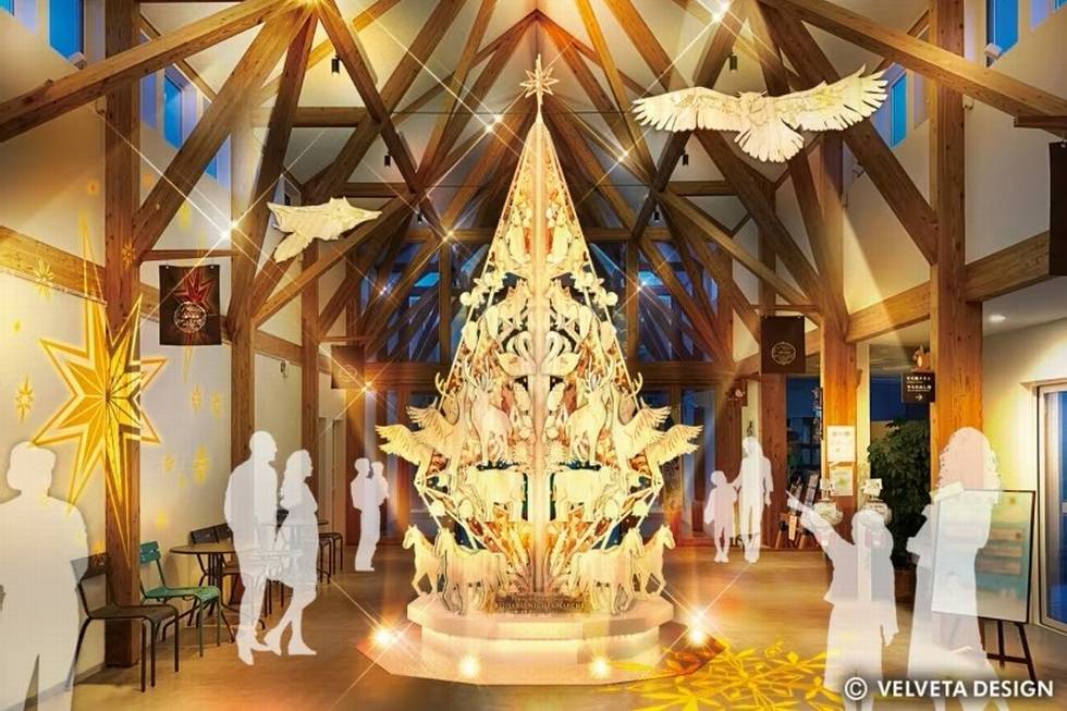 「琥珀ナイト＆マルシェ」シンボルツリー