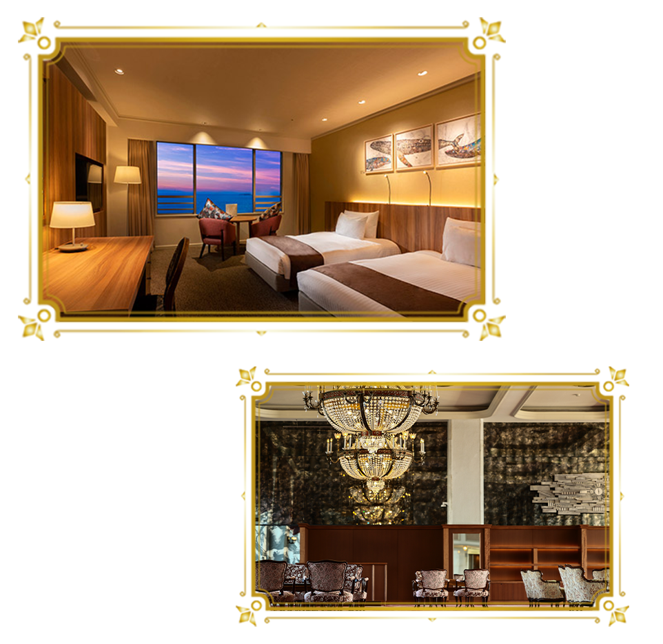 ホテルニューアカオ,コンセプト