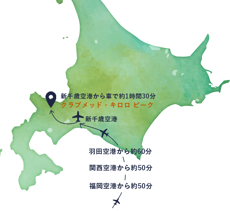 クラブメッド・キロロ ピーク,地図,アクセス