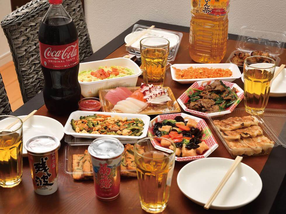 シティコンド ジョイントホーム 那覇 by コルディオプレミアム