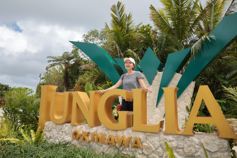 カヌチャリゾート たびらい撮影