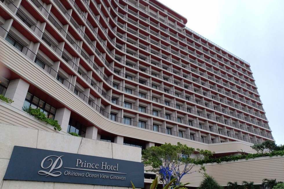 沖縄プリンスホテル オーシャンビューぎのわんの外観