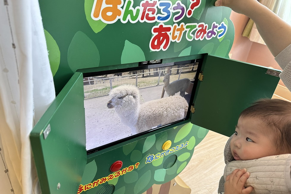 ホテルエピナール那須 アネックスタワー キッズルーム