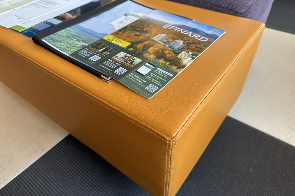 ホテルエピナール那須 アネックスタワー絆コーナースイート