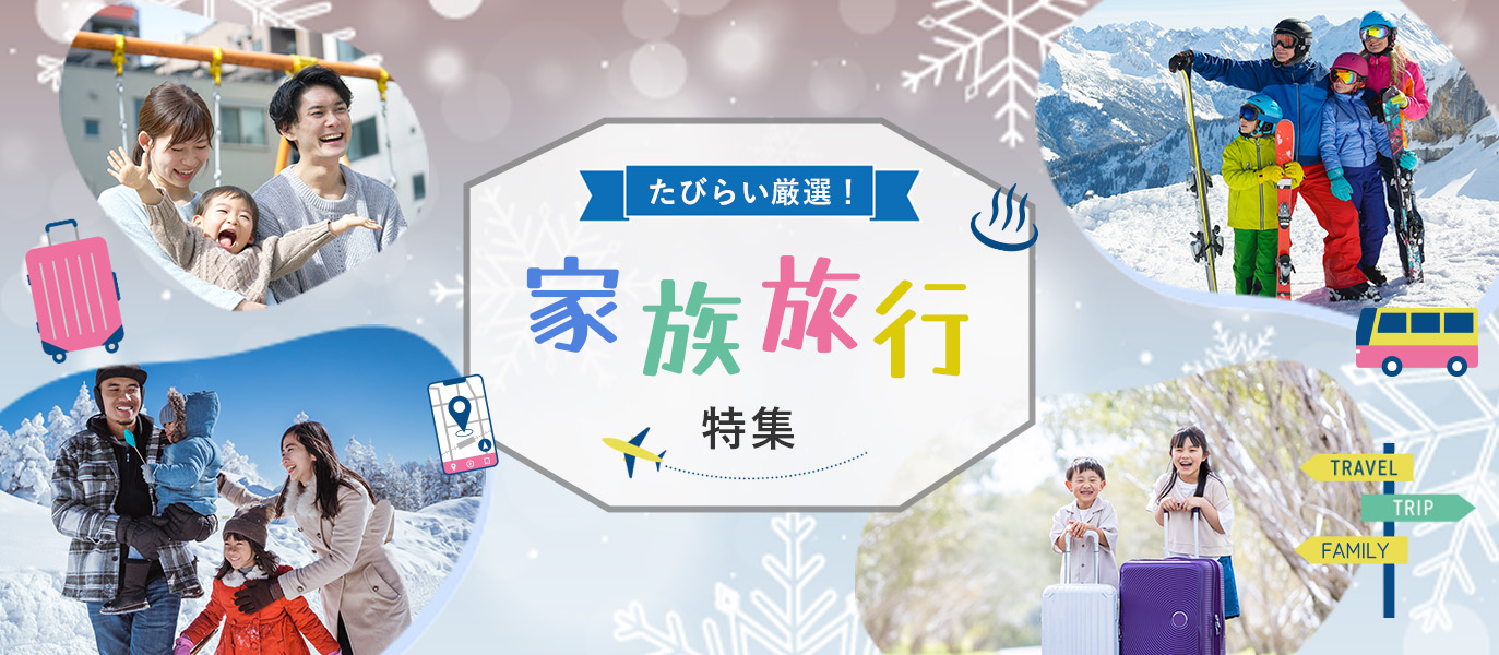 メインビジュアルPC