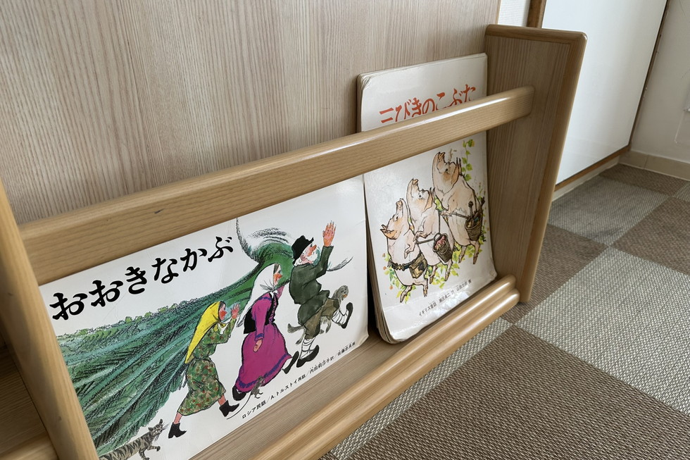 ホテルエピナール那須_メインタワー キッズデラックス 絵本