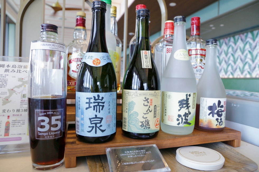 セルフバーカウンター