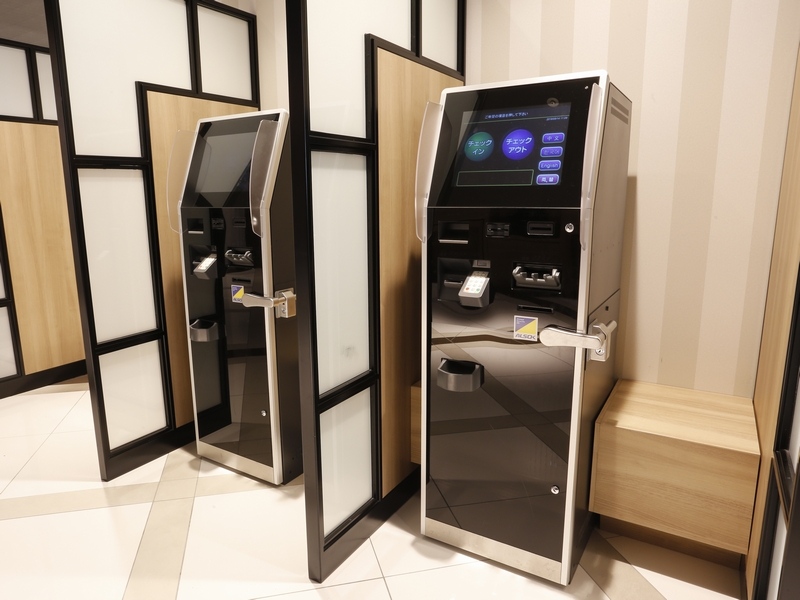 ダイワロイネットグループ全国共通の施設内サービス