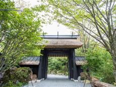 黒川温泉御処 月洸樹