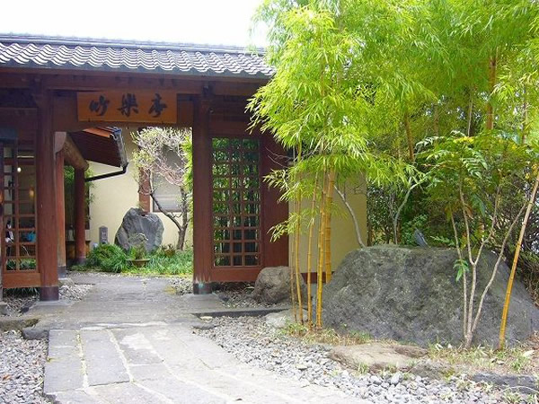 全室離れで、プライベートな空間を存分に堪能できる温泉宿