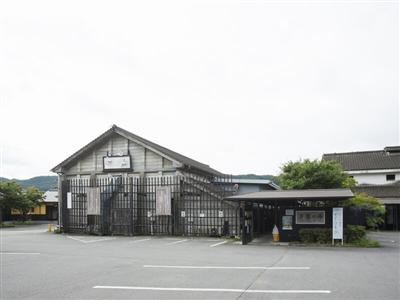 長湯温泉 万象の湯 湯治場棟