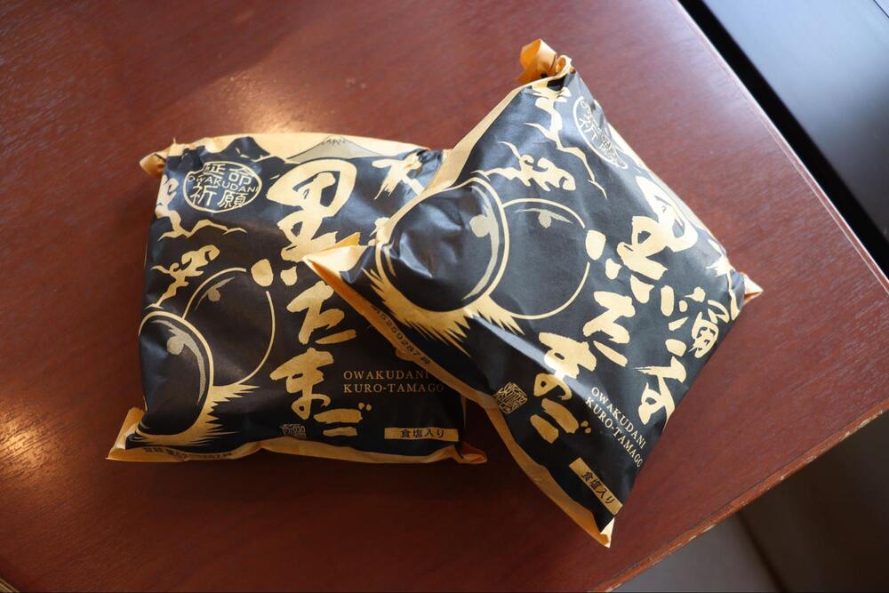大涌谷名物の黒たまご5