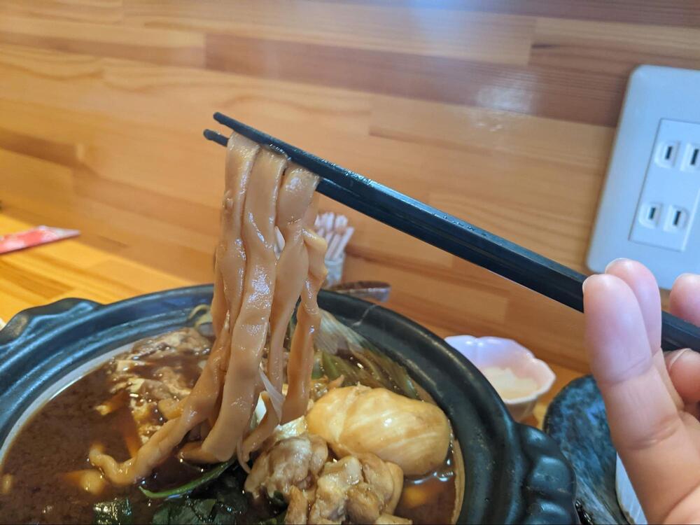 黒うどん山長3