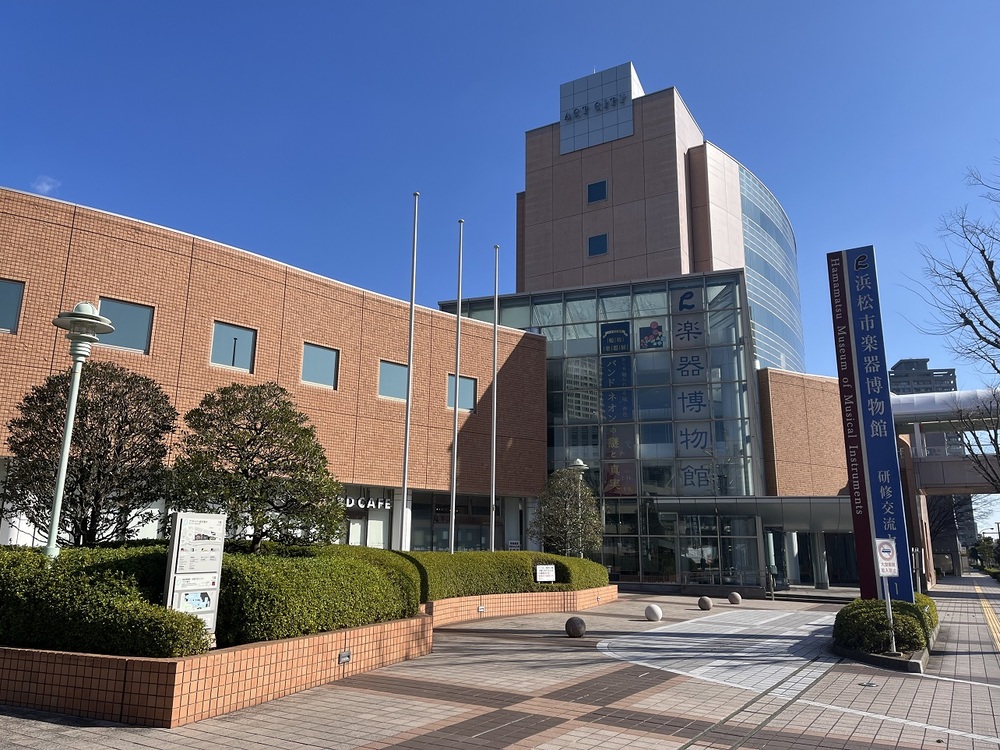 浜松市楽器博物館