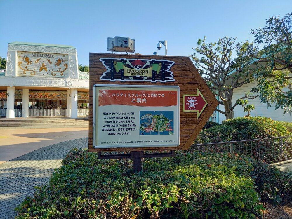 丘の広場8