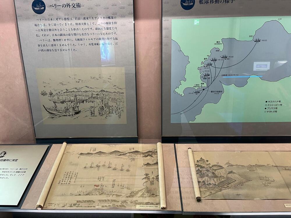 ペリー記念館5