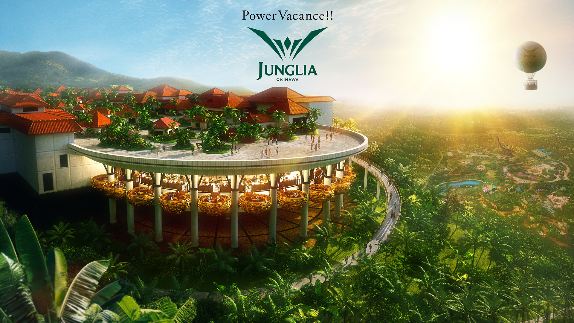 JUNGLIA