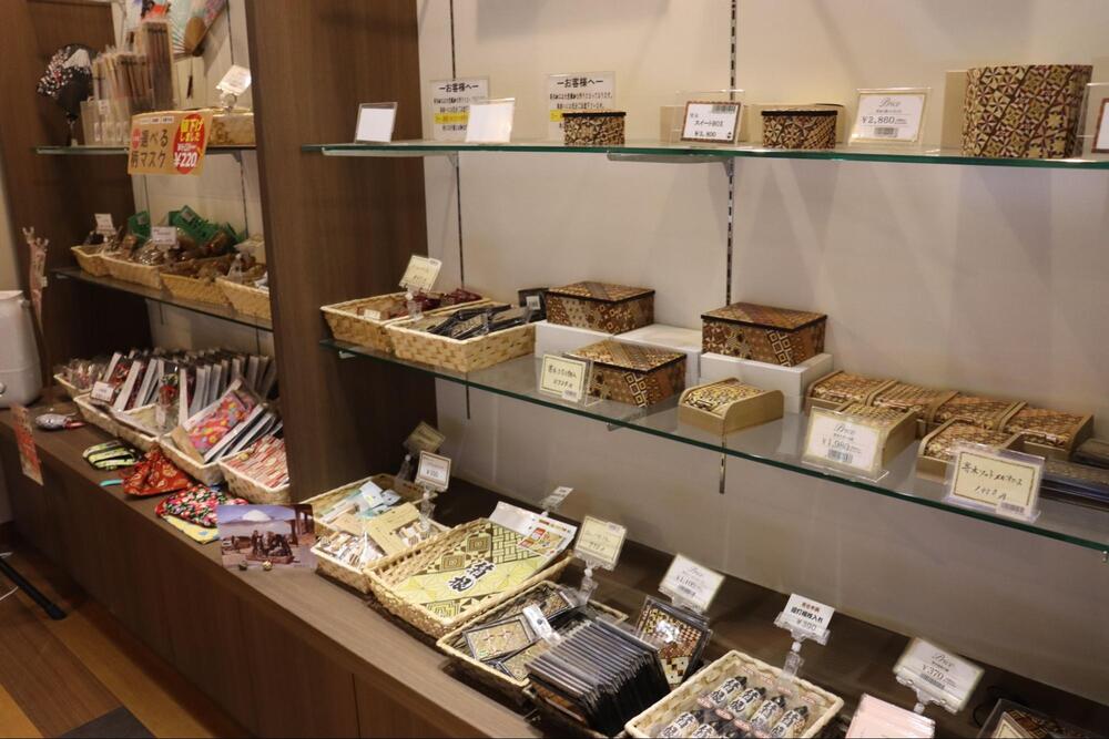 大涌谷くろたまご館2