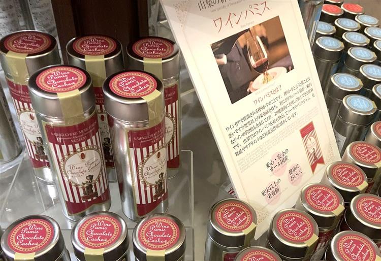 音楽と森の美術館10