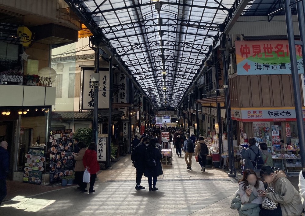 熱海駅前商店街5
