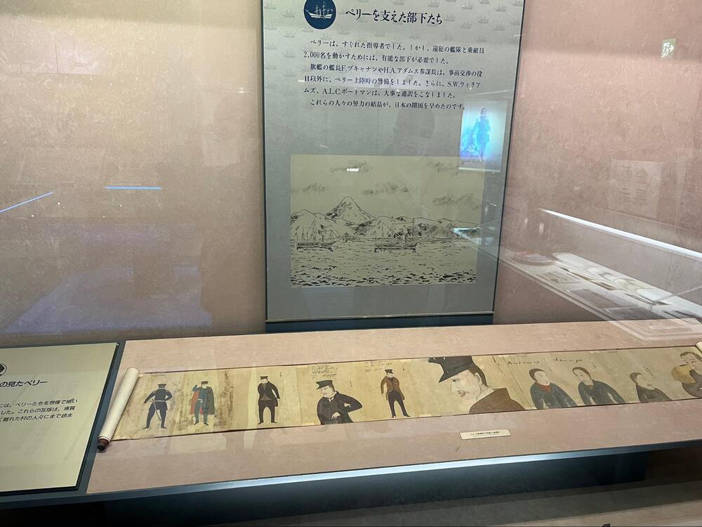 ペリー記念館4