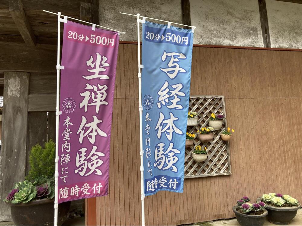 清水寺10