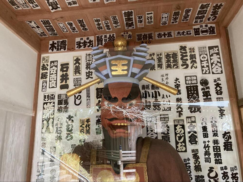 赤穂四十七士2