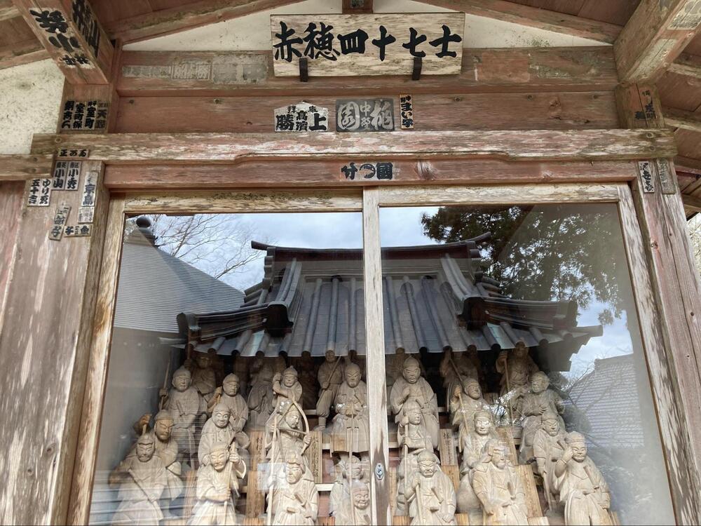赤穂四十七士